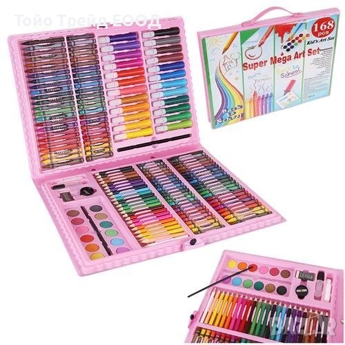 Комплект за рисуване-168 бр., снимка 1