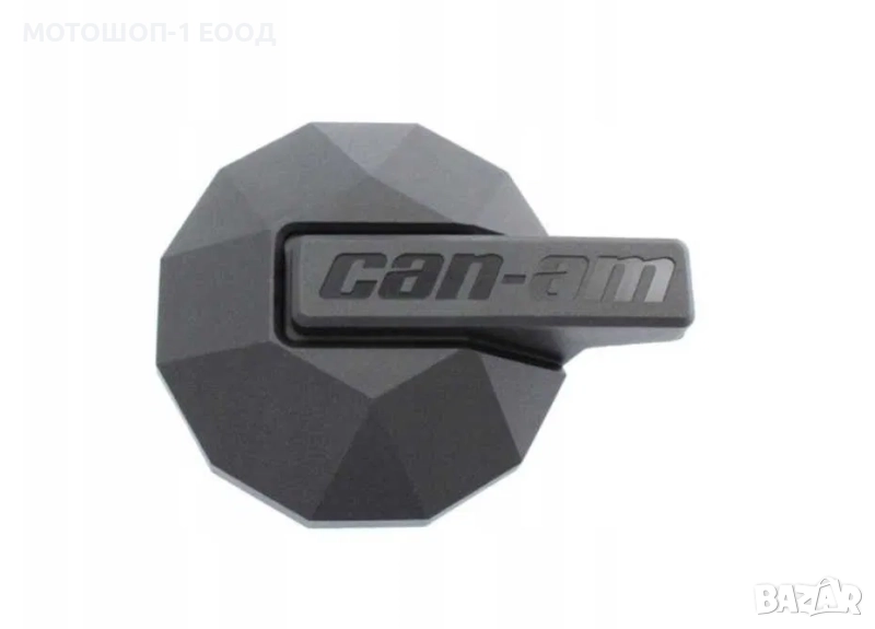 НОВА Капачка за джанта 2025 Can-Am Outlander 850 и 1000 XTP XT LTD, снимка 1