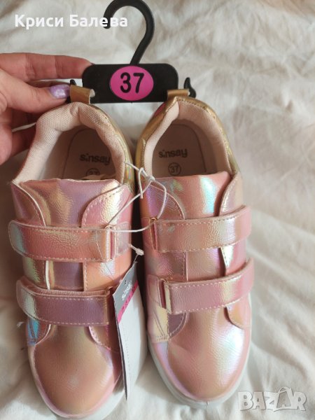 Маратонки от Sinsay, снимка 1