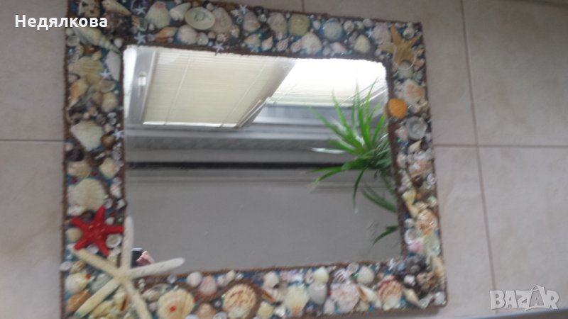 Огледало., снимка 1