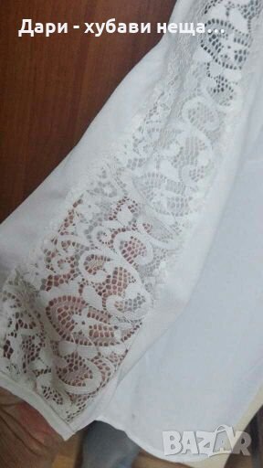 Рокли - бяла и бежова, със свободна кройка👗❤S,M👗❤ арт.1120, снимка 1