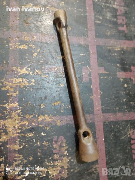 Ключ за ЮМЗ, снимка 1