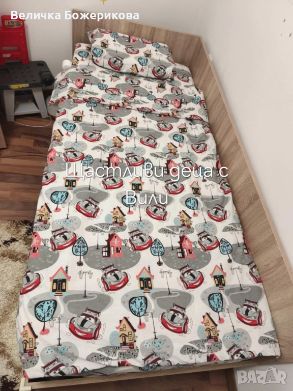 Комплект против отвиване, снимка 1