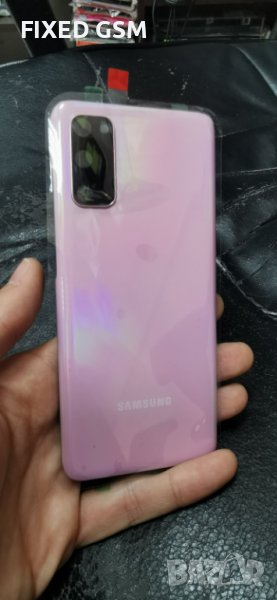 Samsung S20 заден капак pink , снимка 1