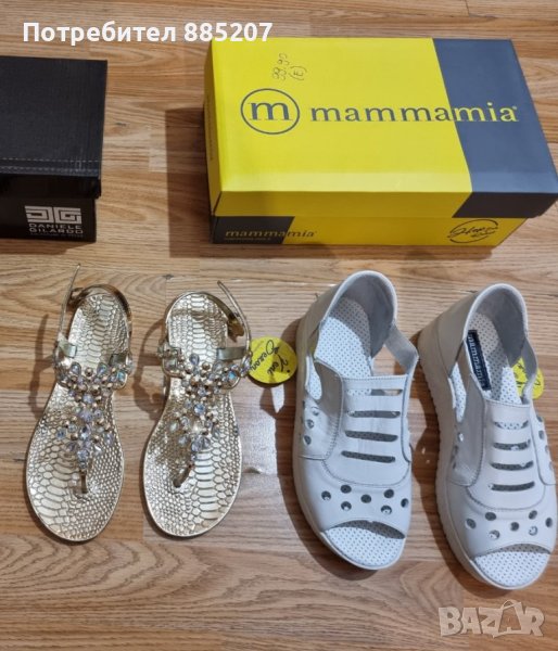 Нови сандали от естествена кожа 36номер, снимка 1