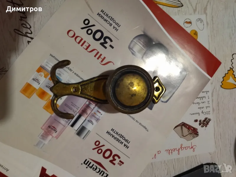 Бронзови закачалки, снимка 1