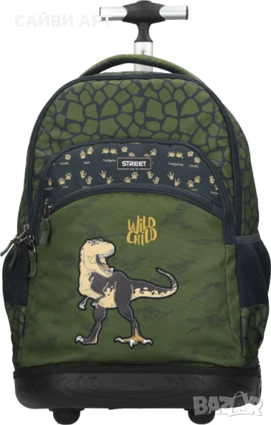 Раница тролей Street Dinosaur, 34x22x45cm , снимка 1