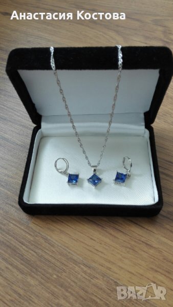 Сребърен комплект дамски бижута , снимка 1