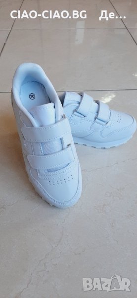 №30-№35, Бели сникърси MORENO Unisex модел, снимка 1