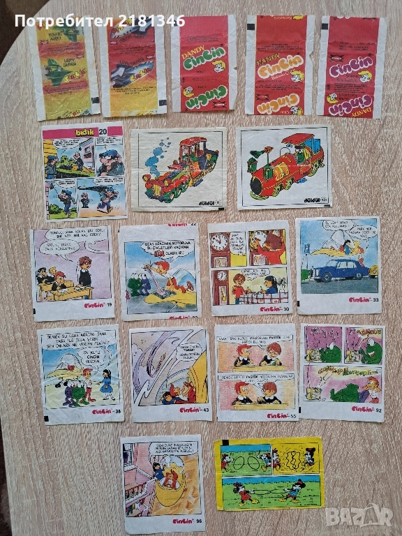 Картинки от дъвки , снимка 1