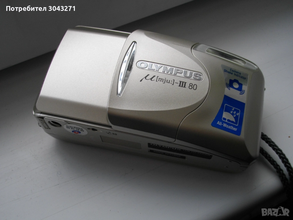 Olympus µ[mju:]-III 80, снимка 1