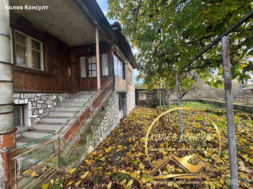 Къща с. Върбица 55 000 евро, снимка 1