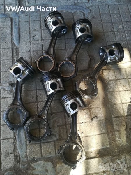 Бутала с биели за Ауди А6 Ауди А4 2.5тди Audi A6 A4 2.5TDI 150к.с, снимка 1