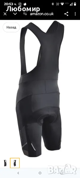 Northwave Dynamic Bib Shorts черен размер  М мъжки шорти за колоездене с презрамки

, снимка 1