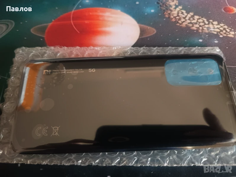 Xiaomi Mi 10T 5G заден капак, снимка 1