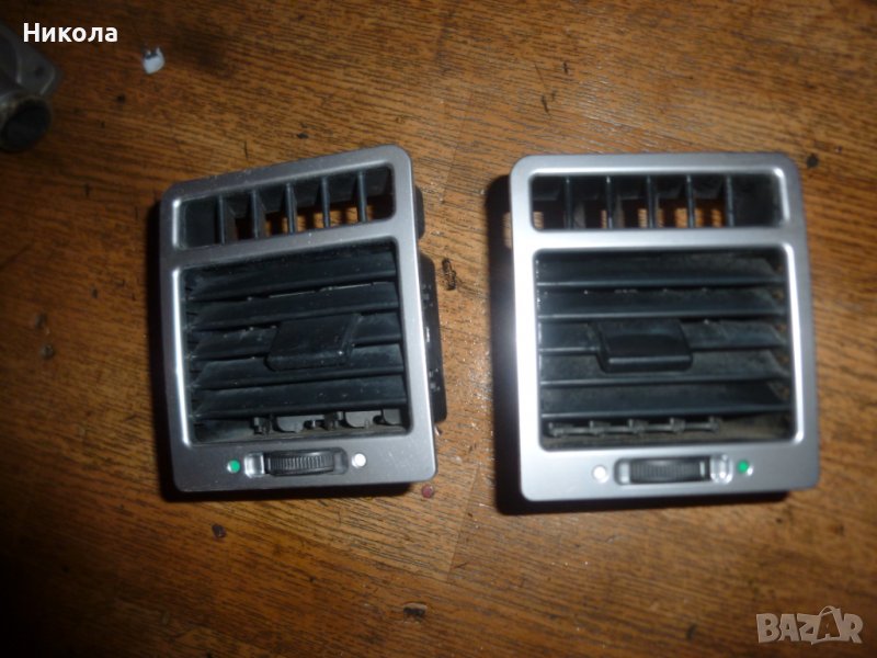 Духалки за парно Рейндж Ровър-3, снимка 1