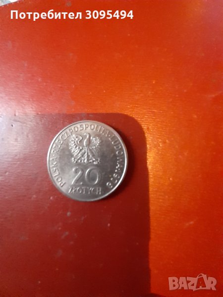 20 ЗЛОТИ 1978г.РЕПУБЛИКА ПОЛША. , снимка 1