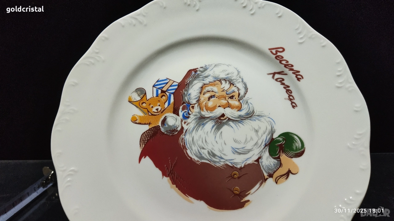 български порцелан чиния дядо мраз , снимка 1