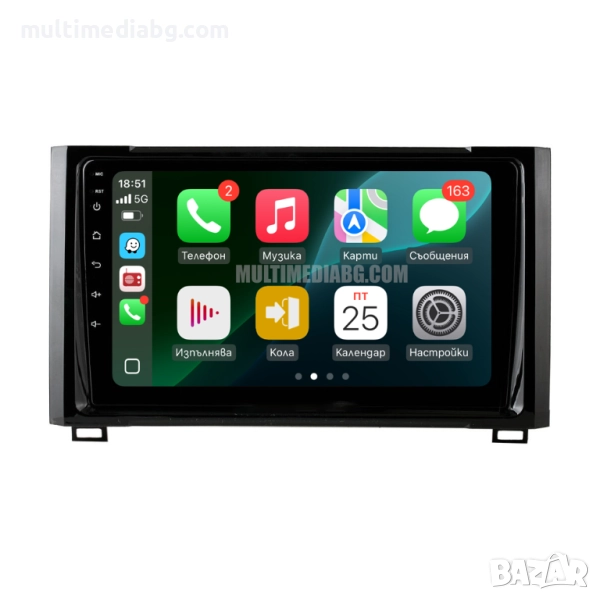 Toyota Tundra 2014-2019 Мултимедия Навигация Android, снимка 1