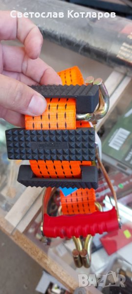 колан за автовоз триточков, снимка 1