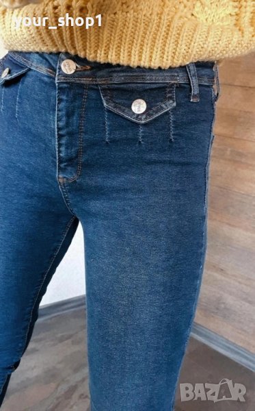 Дамски дънки слим модел, снимка 1