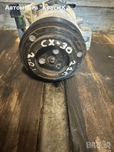 CA500G5AAA09 компресор за климатик MAZDA CX-30 2021г. 2.0i, снимка 1