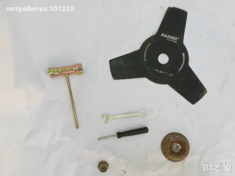 Аксесоари за храсторез/ тример/ косачка, снимка 1