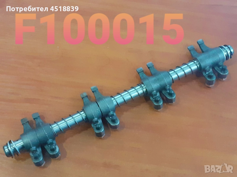 Кобилица к-т 91H20-01420 K15 K21 K25, снимка 1