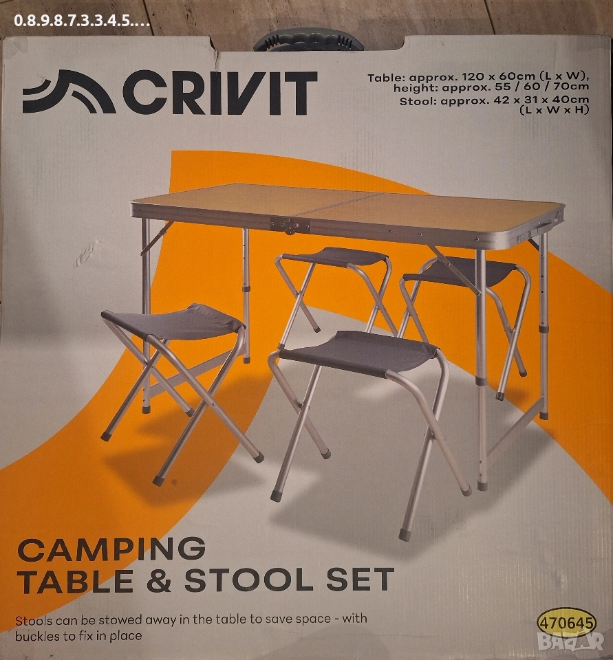 сгъваема маса със столове за къмпинг и за друго, снимка 1