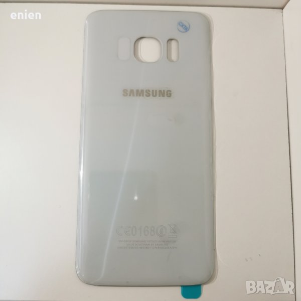 Заден капак, панел стъкло за Samsung Galaxy S7 Edge / Бял, снимка 1