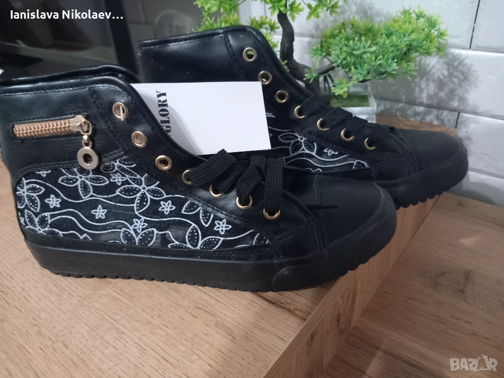 Нови мрежести кецове, снимка 1