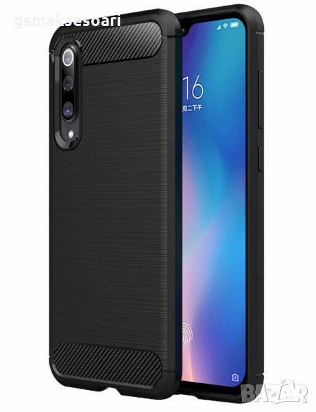 Xiaomi Mi9 SE - Удароустойчив Кейс Гръб CARBON, снимка 1