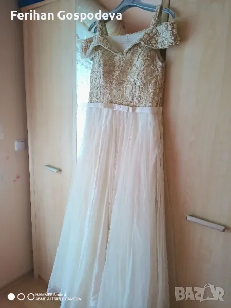 Официална дълга рокля, снимка 1