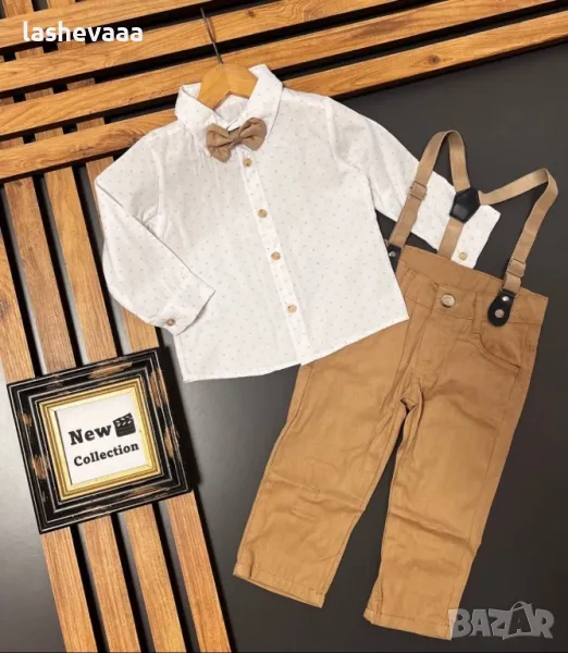 Официален комплект за момче, снимка 1