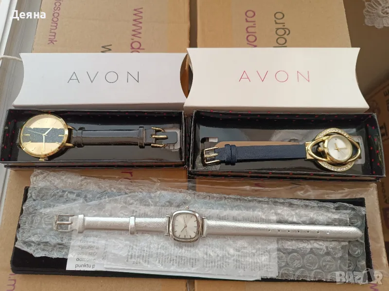Часовници от AVON , снимка 1