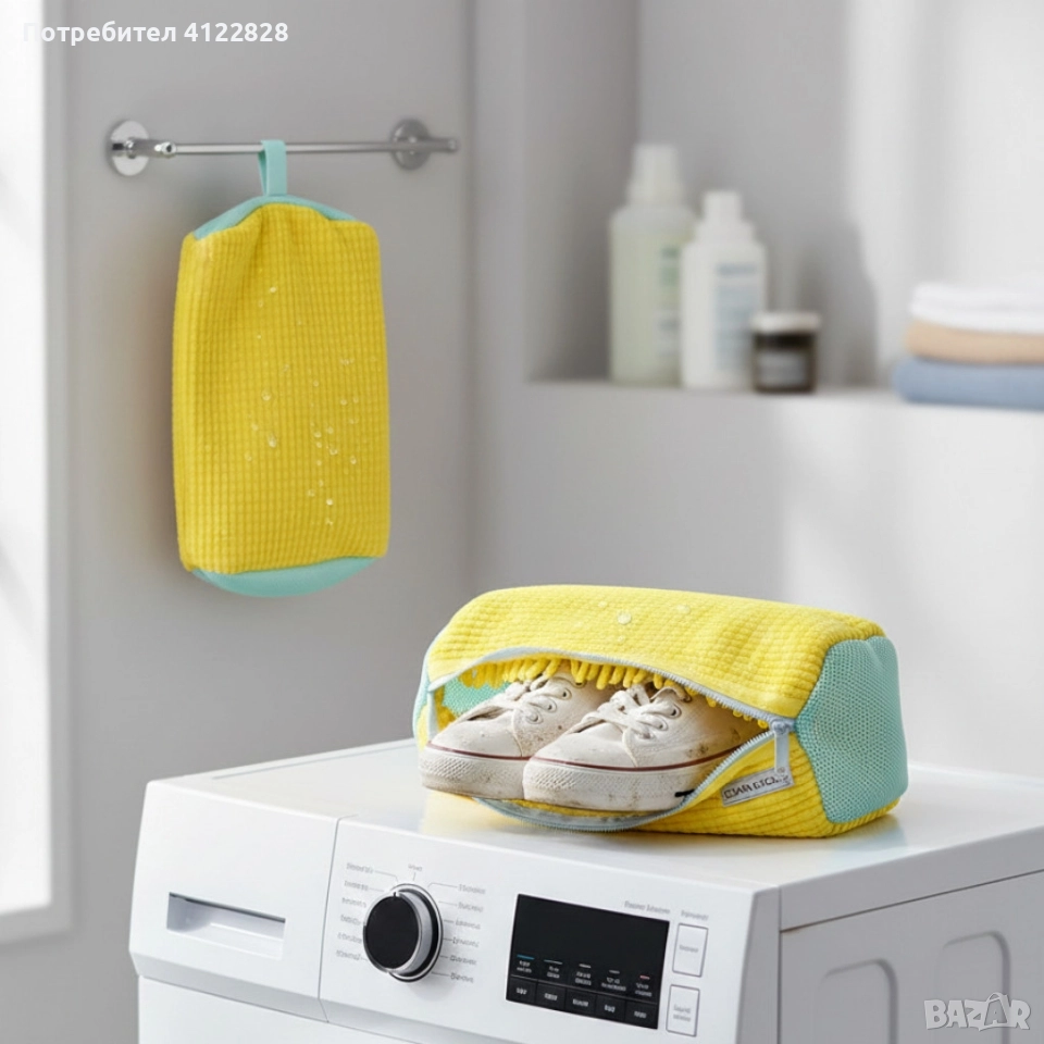 торба за пране на обувки, снимка 1