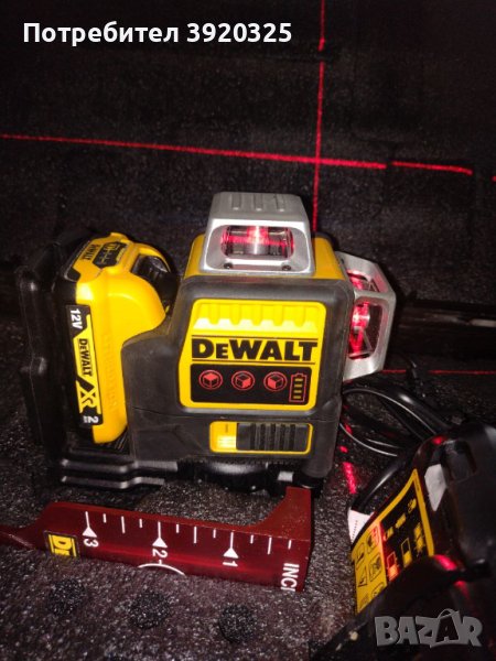 Dewalt 360 градуса лазер, снимка 1