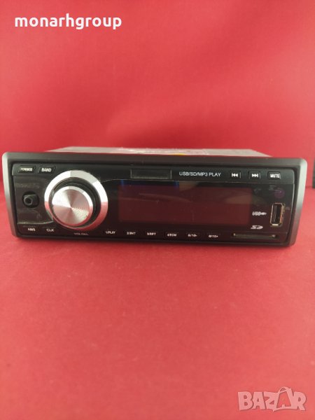 Авто CD  Car audio sistems, снимка 1