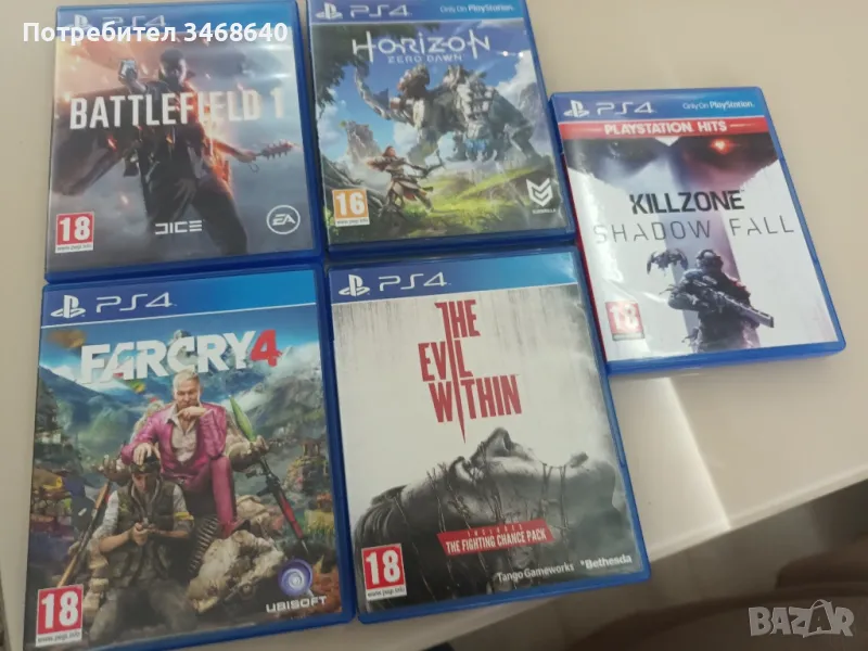 Пакет игри за Ps 4, снимка 1