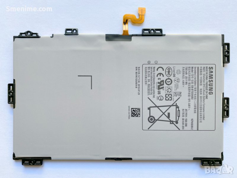 Батерия за Samsung Galaxy Tab S4 T835 10.5 EB-BT835ABU, снимка 1