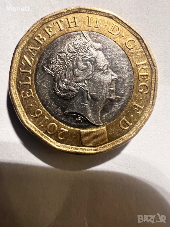 Moneta 1 pound elizabeth 2016 eror, снимка 1
