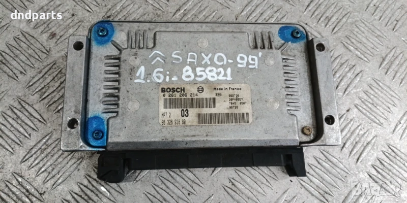 Компютър Citroen Saxo 1.6i 1999г.	, снимка 1