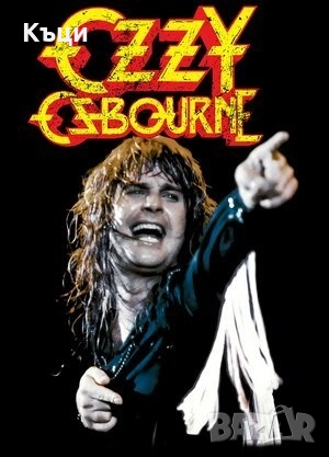 Тениска на Ози Озбърн, снимка 1