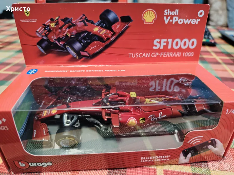 Колекционерски Количка Ферари Бураго, снимка 1