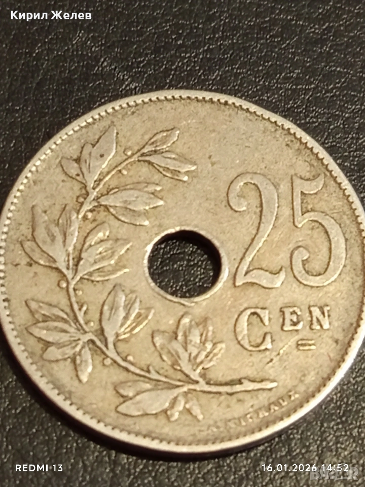 Монета 25 сантима 1913г. Кралство Белгия Крал Албер първи за КОЛЕКЦИЯ 23074, снимка 1