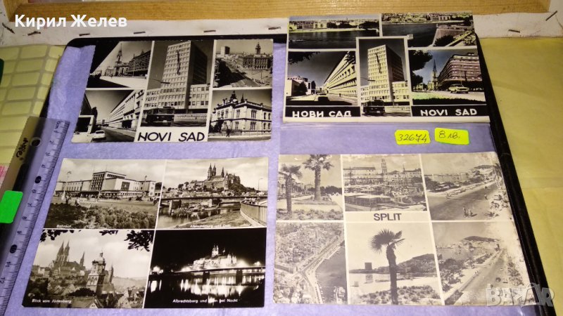ЛОТ 4 СТАРИ ПОЩЕНСКИ ЮГОСЛАВИЯ НОВИ САД СПЛИТ и ГЕРМАНИЯ ТЕМА КУРОРТИ 32674, снимка 1