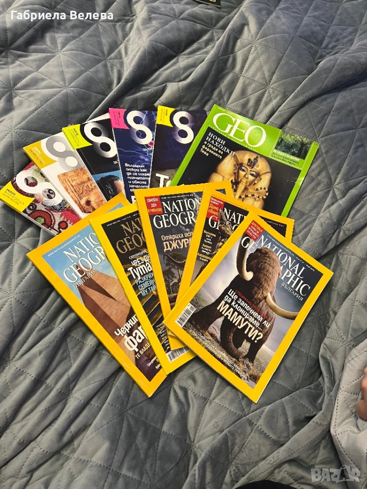 Списания, снимка 1