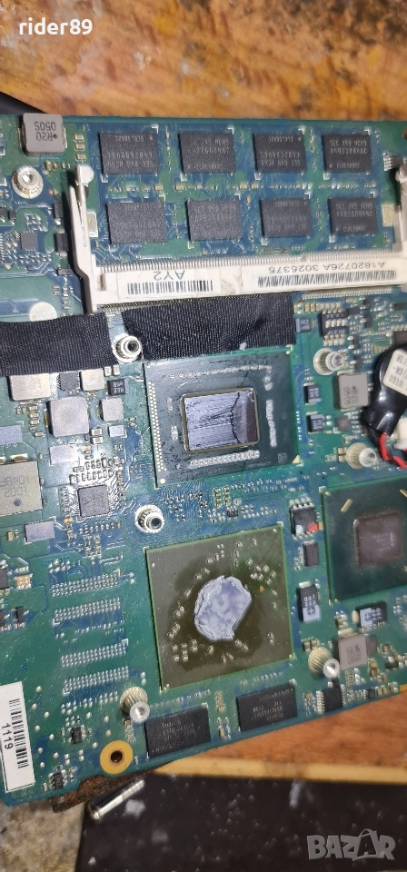 sony vaio pcg-41218m/ i7 2620m на части, снимка 1