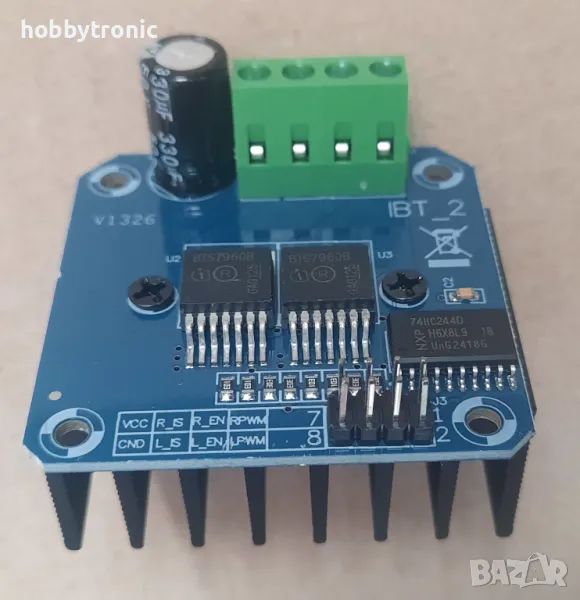 BTS7960 dual H-bridge motor driver 43A, снимка 1