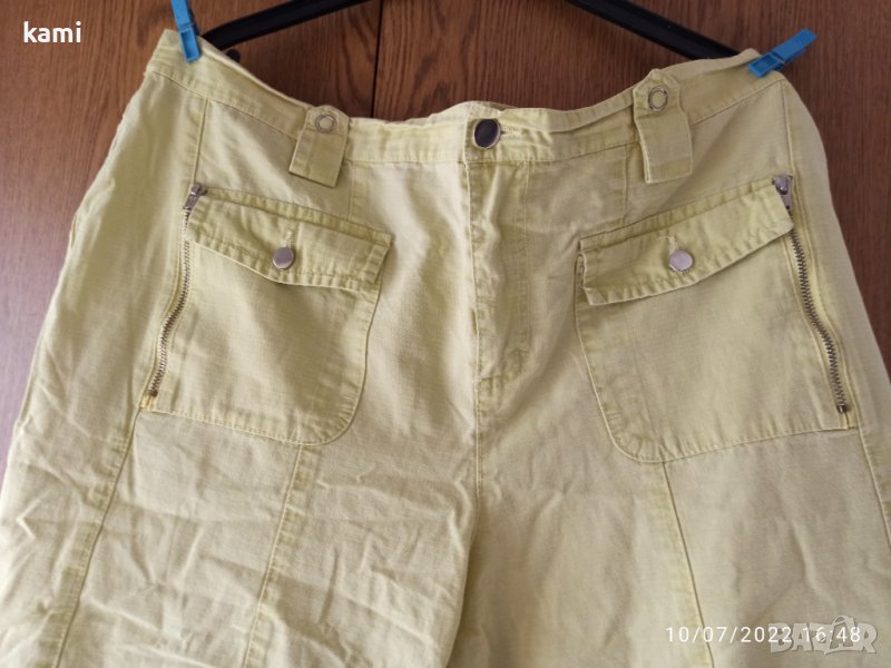 МЪжки панталони 7/8, снимка 1